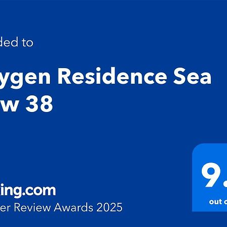 Oxygen Residence Sea View 38 Jupiter Exteriér fotografie